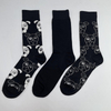 Cutomized Mens Cotton Socks Breathable Fashion High Quality Socks