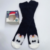 Christmas Socks
