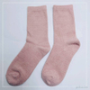 Wholesale Microfiber Cosy Sock Home Sock Super Soft Cosy Sock 