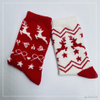 Wholesale super soft cosy socks women sock girl sock home socks warm home socks 2PK 