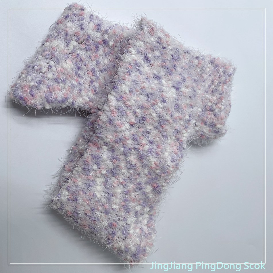 Wholesale popcorn and long feather yarn knitted cosy socks thermal thick home socks floor cosy sock 
