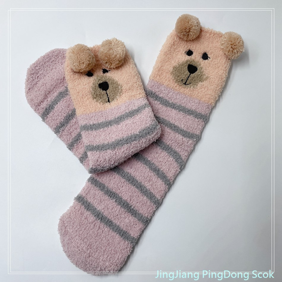 sock015