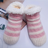 Wholesale home shoes Slipper Sock feather yarn Non-slip Floor Socks Knitted Shoes women socks 