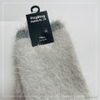Wholesale super soft long feather yarn cosy sock with shiny threads women sock 