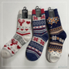 Custom and sell double knit thick socks home double layer indoor socks women socks 