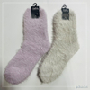 Custom super soft brushed knit socks long feather yarn cosy sock women sock 