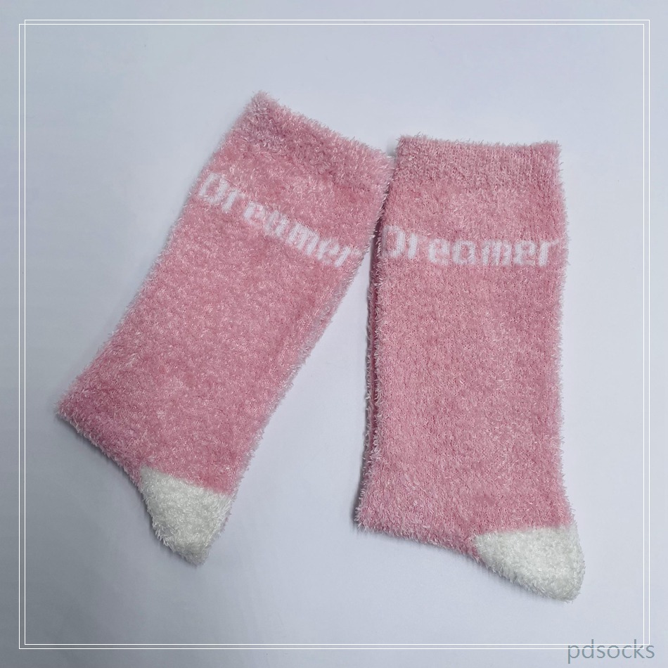 cosy sock B025