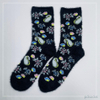 HOT Sale Women Girls Medium Feather Fuzzy Cosy Socks Home Socks Fuzzy Sock 
