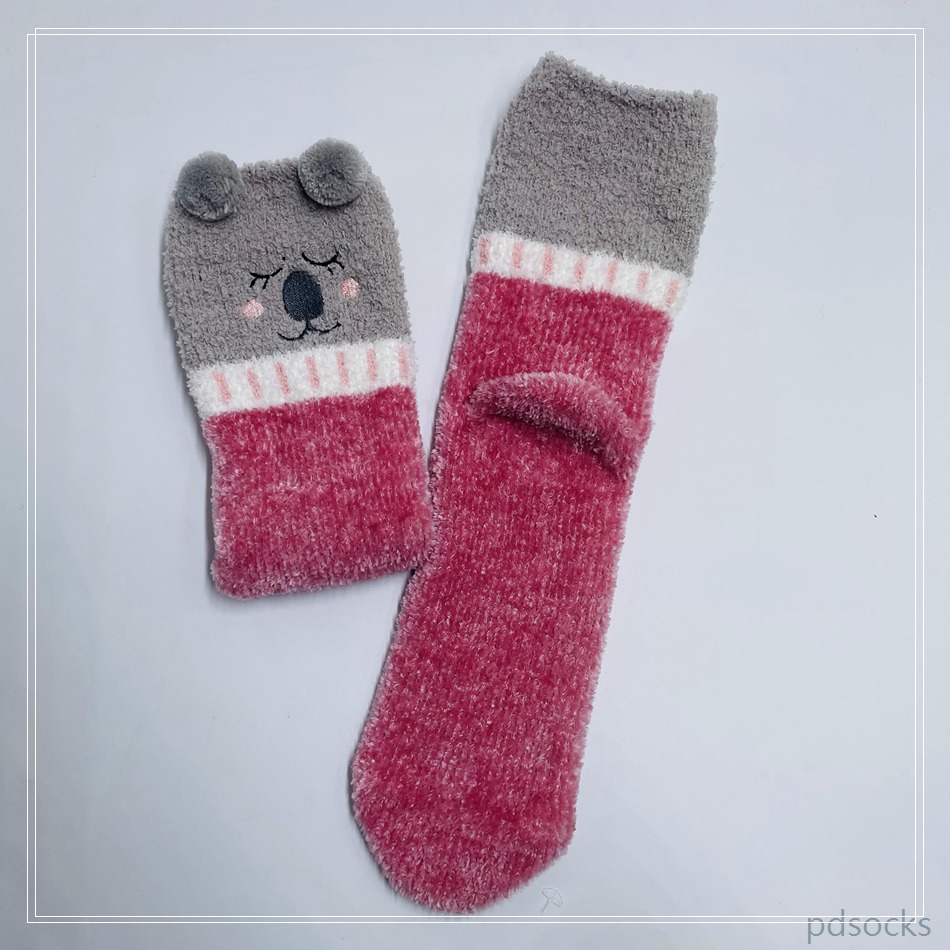 cosy sock B268