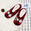 Home Shoes