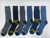 Cutomized Mens recycled cotton socks work sock 