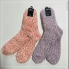 Wholesale custom toothbrush yarn knitted women's socks fashion cosy sock 
