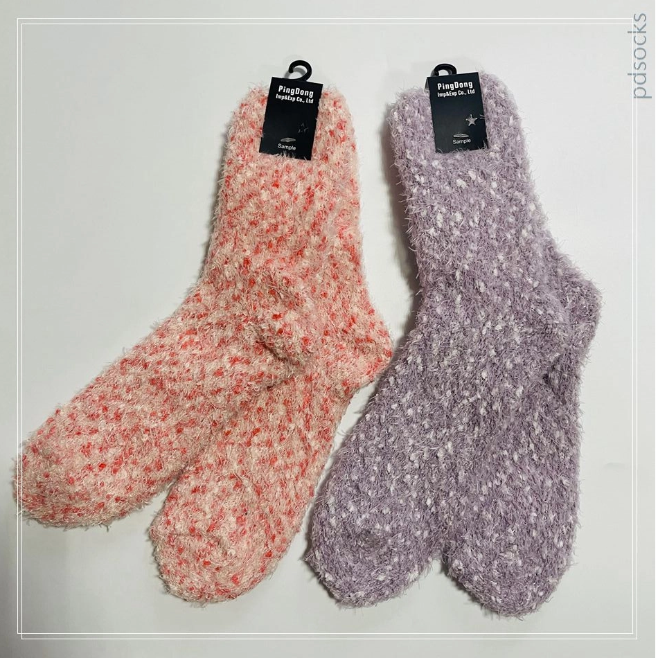 Wholesale custom toothbrush yarn knitted women's socks fashion cosy sock 